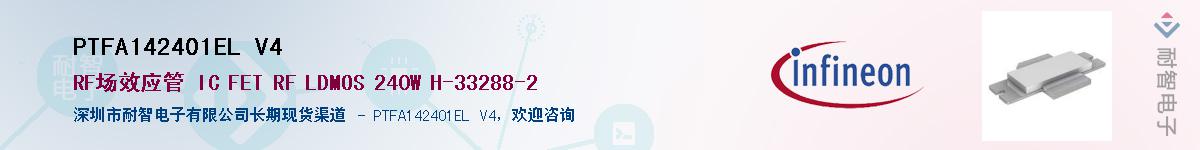 PTFA142401EL V4Ӧ-ǵ