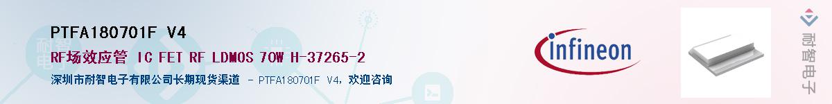 PTFA180701F V4Ӧ-ǵ