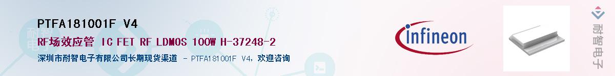 PTFA181001F V4Ӧ-ǵ