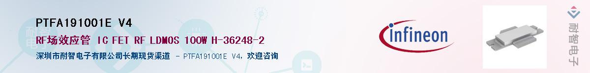 PTFA191001E V4Ӧ-ǵ