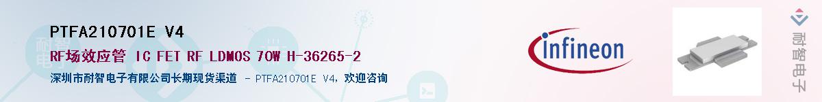 PTFA210701E V4Ӧ-ǵ