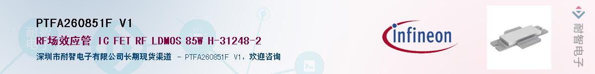 PTFA260851F V1Ӧ-ǵ