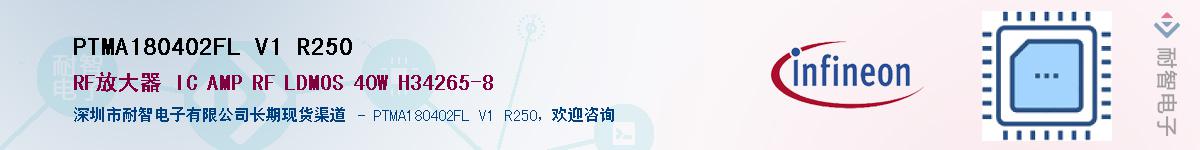 PTMA180402FL V1 R250Ӧ-ǵ