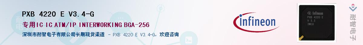 PXB 4220 E V3.4-GӦ-ǵ