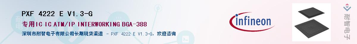 PXF 4222 E V1.3-GӦ-ǵ