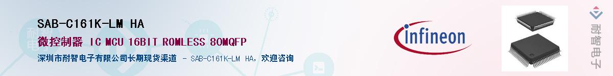 SAB-C161K-LM HAӦ-ǵ