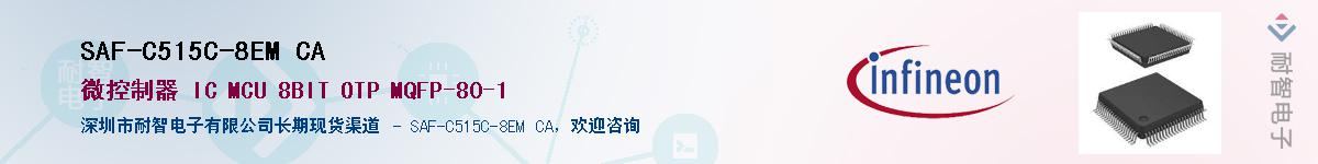 SAF-C515C-8EM CAӦ-ǵ