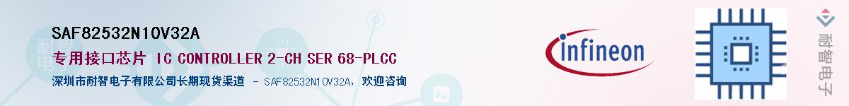 SAF82532N10V32AӦ-ǵ