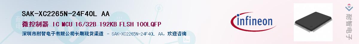SAK-XC2265N-24F40L AAӦ-ǵ