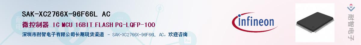 SAK-XC2766X-96F66L ACӦ-ǵ
