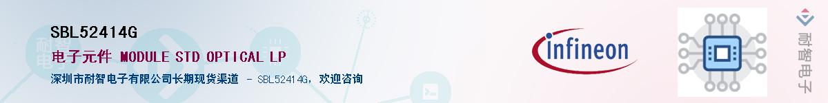 SBL52414GӦ-ǵ