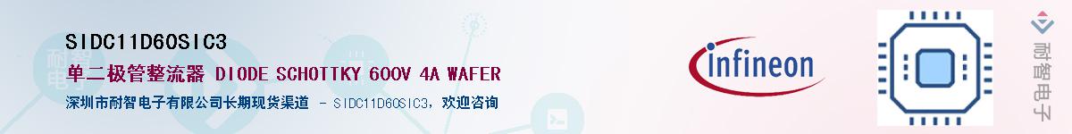 SIDC11D60SIC3Ӧ-ǵ