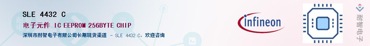 SLE 4432 CӦ-ǵ