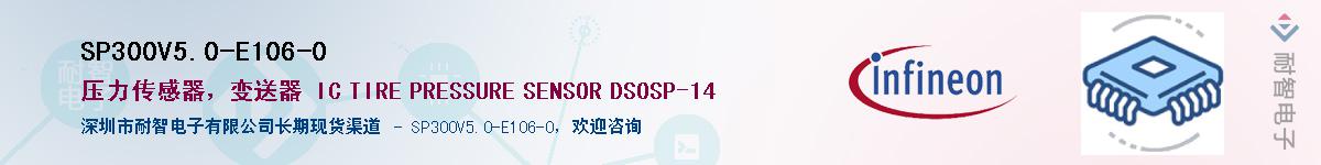 SP300V5.0-E106-0Ӧ-ǵ