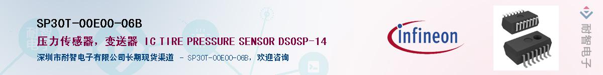 SP30T-00E00-06BӦ-ǵ