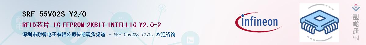 SRF 55V02S Y2/0Ӧ-ǵ