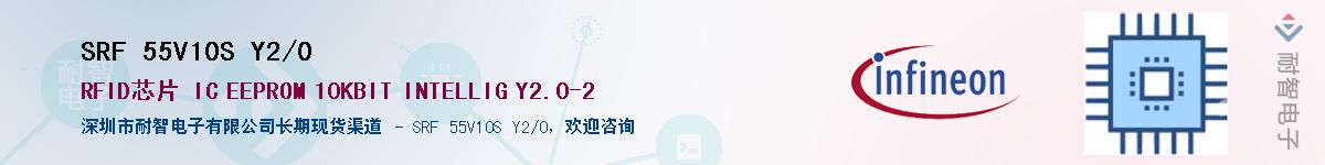 SRF 55V10S Y2/0Ӧ-ǵ