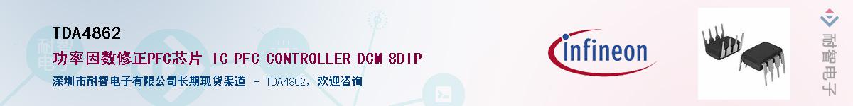 TDA4862Ӧ-ǵ