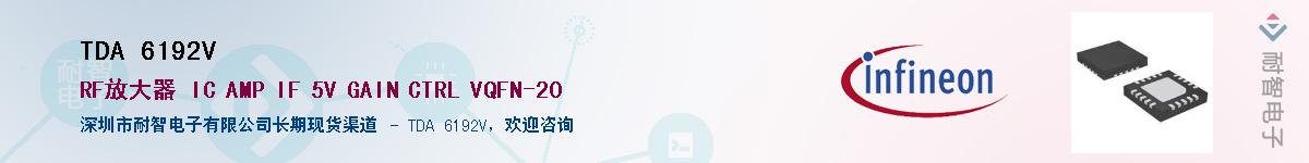 TDA 6192VӦ-ǵ