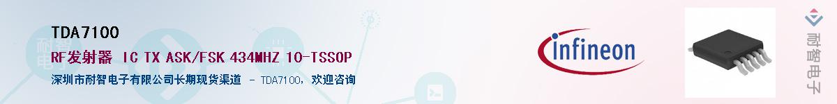 TDA7100Ӧ-ǵ