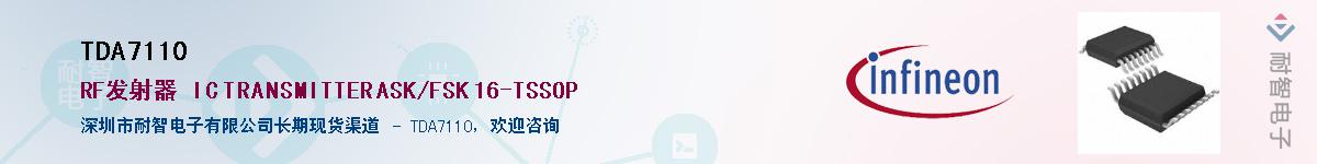 TDA7110Ӧ-ǵ