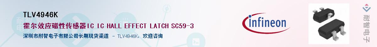 TLV4946KӦ-ǵ
