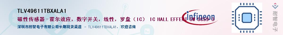 TLV49611TBXALA1Ӧ-ǵ