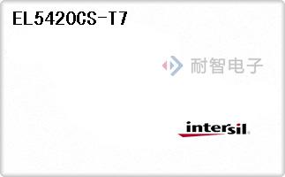 EL5420CS-T7代理