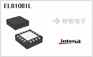 EL8108IL代理