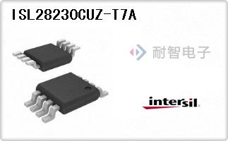 ISL28230CUZ-T7A代理