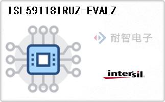 ISL59118IRUZ-EVALZ