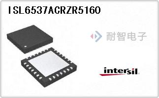 ISL6537ACRZR5160