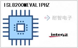 ISL8200MEVAL1PHZ