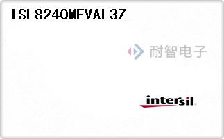 ISL8240MEVAL3Z����