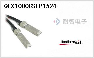 QLX1000CSFP1524
