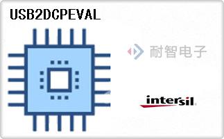USB2DCPEVAL