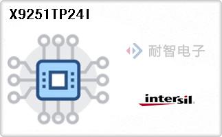 X9251TP24I