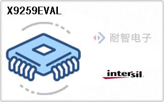 X9259EVAL
