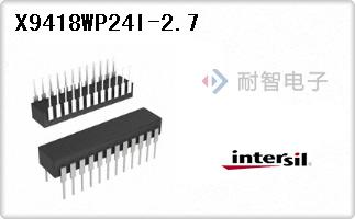 X9418WP24I-2.7代理