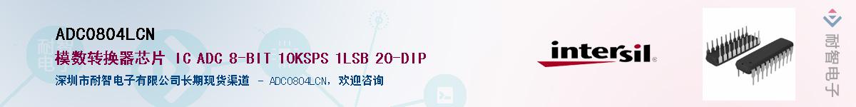 ADC0804LCNӦ-ǵ