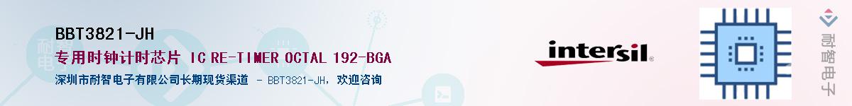 BBT3821-JHӦ-ǵ