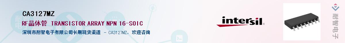 CA3127MZӦ-ǵ
