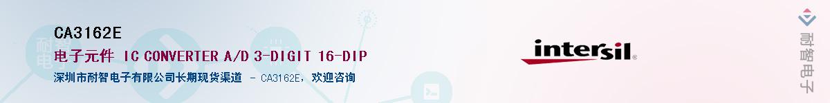 CA3162EӦ-ǵ