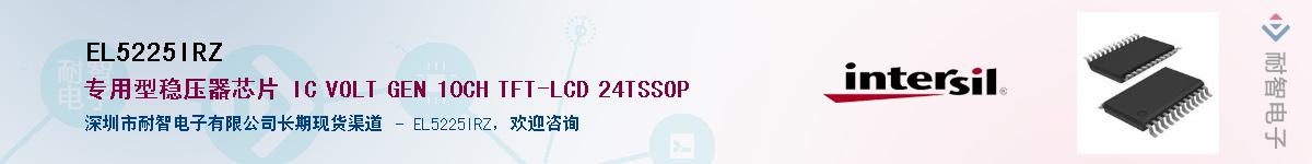 EL5225IRZ��Ӧ��-���ǵ���