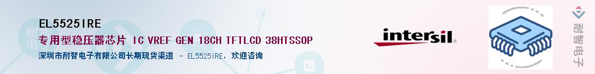 EL5525IRE��Ӧ��-���ǵ���