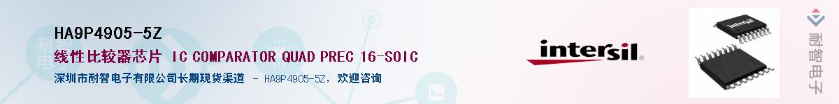 HA9P4905-5ZӦ-ǵ