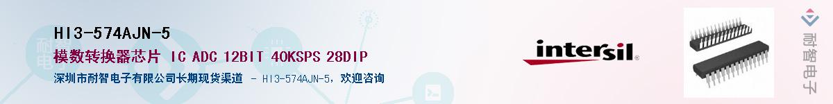 HI3-574AJN-5Ӧ-ǵ
