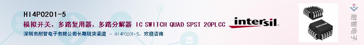 HI4P0201-5Ӧ-ǵ