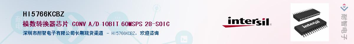 HI5766KCBZ��Ӧ��-���ǵ���