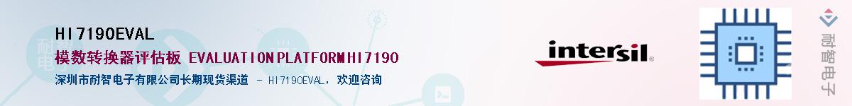 HI7190EVALӦ-ǵ